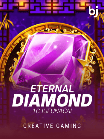 1c JuFuNaCai-Eternal Diamond thumbnail